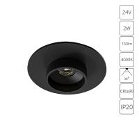 Подсветка для ювелирных изделий Arte Lamp PRESTO