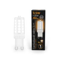 Светодиодная лампа Gauss 3,5W 460Lm 3000K G9 107009105