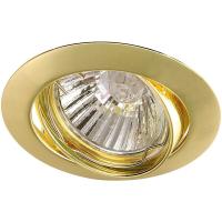 Точечный встраиваемый светильник Arte Lamp BASIC