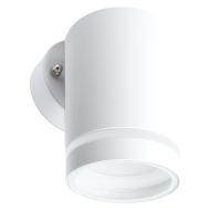 Светильник садово-парковый FERON DH1001