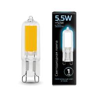 Светодиодная лампа Gauss 5,5W 500Lm 4100K G9 107809205