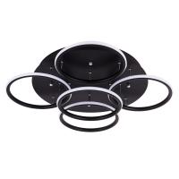 Потолочная люстра Arte Lamp RAPID