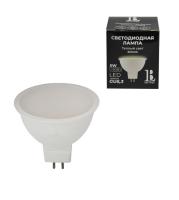 GU5.3-5W-MR16-3000K Лампа LED L&B/КОМПЛЕКТ 10 шт