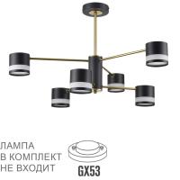 8240/6C COMFI LN25 197 черный/латунь, металл/акрил Люстра потолочная LED GX53 6*7W 220V LANIKA