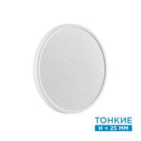 7661/24L MITRA LED SN 090 Светильник пластик/белый LED 24Вт 3000/4000K D300 IP40 OMEGA WHITE