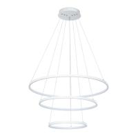 Подвесная светодиодная люстра Arte Lamp Frodo A2197SP-3WH