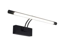 Бра Zortes BESSER ZRS.64707.12, Мощность - 12Вт, Тип лампы: LED, В - 60мм / Г - 195мм / Ш - 550мм