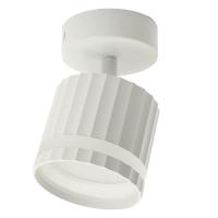 Светильник накладной под лампу FERON HL3691