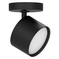 Светильник накладной под лампу FERON ML211