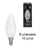 E14-9,5W-4000K-C37 Лампа LED (Свеча матовая OPAL) L&B/КОМПЛЕКТ 10 шт