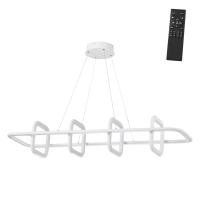 359184 OVER NT23 312 белый Светильник подвесной диммируемый, в комплекте пульт ДУ IP20 LED 4000К 175W 220V ONDO