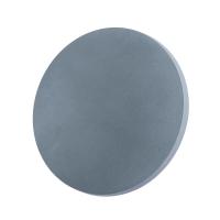 Декоративная подсветка Arte Lamp NIMBO