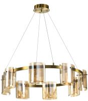 Светильник ZORTES RONY ZRS.1200.08, Мощность - 80вт, Тип лампы: G9, В -1200мм/700мм / Ш - ø800мм