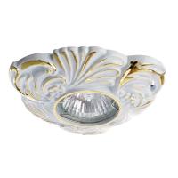 Точечный встраиваемый светильник Arte Lamp OCCHIO