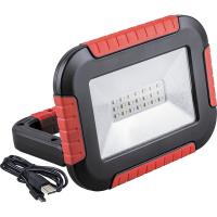 Прожекторы  светодиодные на штативе, переносные FERON TL911