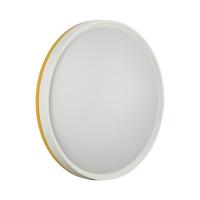 7709/DL COLOR SN 154 Светильник пластик/белый/желтый LED 48Вт 4000К D420 IP43 KEZO YELLOW