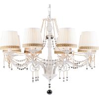 Подвесная люстра Arte Lamp SIERRA