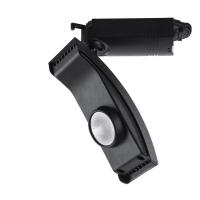 Трековый светильник Arte Lamp ASTUZIA