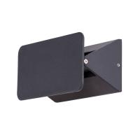 Декоративная подсветка Arte Lamp ELVIN