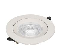 Светильник ZORTES RAIZ ZRS.57795.10, Мощность - 10Вт, Тип лампы: LED, В -30мм / Ш - 110мм