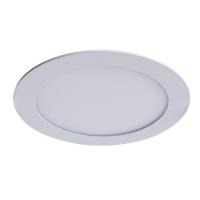 Встраиваемый светильник Arte Lamp FINE