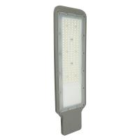 Уличный светильник консольный FERON SP3022