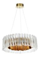 Светильник ZORTES DULANA ZRS.1211.50, Мощность - 50Вт, Тип лампы: LED, В -1200мм/700мм / Ш - ø580мм