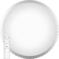 Светильник накладной светодиодный FERON AL5300