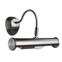 Подсветка для картин Arte Lamp PICTURE LIGHTS BASIC