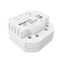 Дистанционный выключатель для светильников FERON LD313