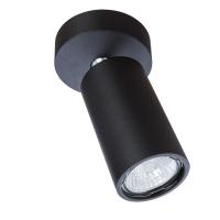 Спот Divinare GAVROCHE VOLTA 1968/04 PL-1