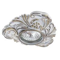 Точечный встраиваемый светильник Arte Lamp OCCHIO