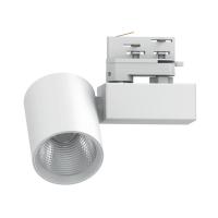 Светильник трековый на шинопровод FERON AL148