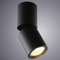 Спот Divinare GAVROCHE POSTO 1800/04 PL-1