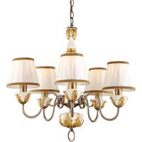 Подвесная люстра Arte Lamp BENESSERE