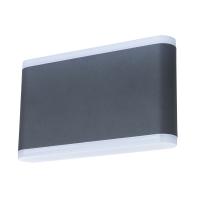 Уличный настенный светильник Arte Lamp LINGOTTO