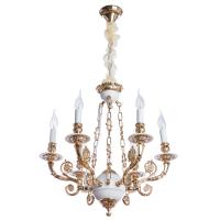 Подвесная люстра Arte Lamp LUISA