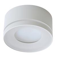 Светильник встраиваемый под лампу FERON HL457