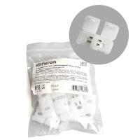 Соединитель FERON LD12