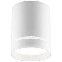 Светильник накладной светодиодный для акцентного освещения FERON AL535