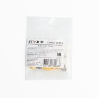 Наконечник плоский Изолированный STEKKER LD402-60250