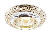 Точечный встраиваемый светильник Arte Lamp OCCHIO