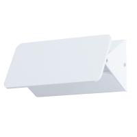 Декоративная подсветка Arte Lamp ELVIN