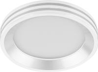 Светильник встраиваемый светодиодный FERON AL612