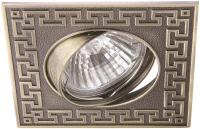 Точечный встраиваемый светильник Arte Lamp ECLIPSE