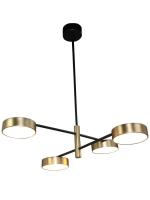 Потолочный светильник на штанге ZORTES LUNAR ZRS.01243.04, Мощность - 40Вт, Тип лампы: LED, В -900мм/380мм / Ш - 700мм