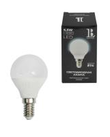 E14-6,5W-4000K-G45 Лампа LED (шарик матовый) L&B/КОМПЛЕКТ 10 шт