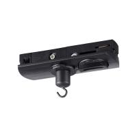 359135 KONST NT23 073 черный Адаптер/держатель для однофазного трехжильного трека без токопровода для арт. 359128-359133 IP20 RAMO