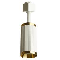 Светильники трековые на шинопровод FERON AL174