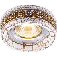 Точечный встраиваемый светильник Arte Lamp TERRACOTTA